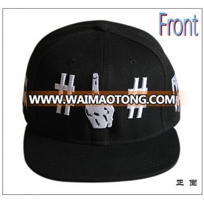 Your own logo custom snapback hip hop hat